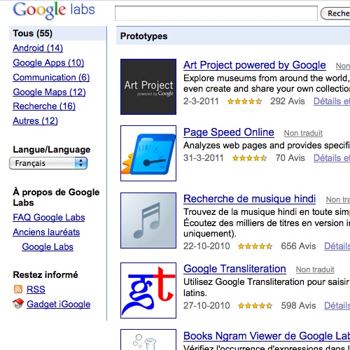 Des services Google que vous ne connaissez probablement pas !