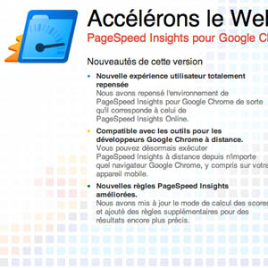 Google lance la version 2 de PageSpeed ​​Insights