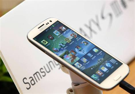 Samsung confirme qu&rsquo;il va dévoiler le Galaxy S4 le 14 mars à New York