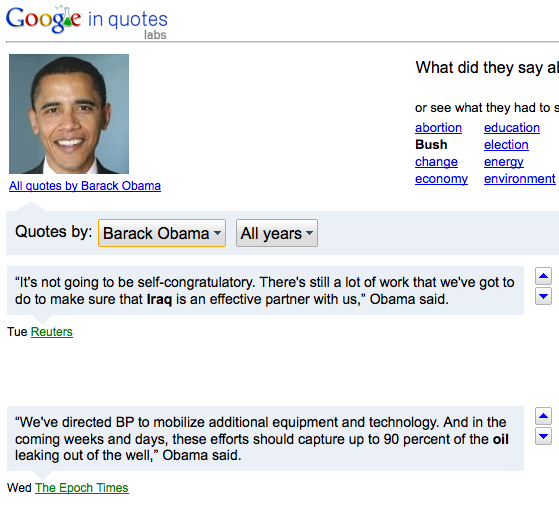 Des services Google que vous ne connaissez probablement pas ! - Related Links