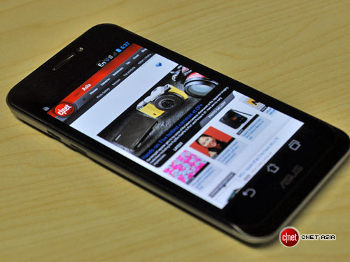 Asus Padfone Mobile World Congress : Jour 2, qu'avez-vous manqué ? - Asus Padfone