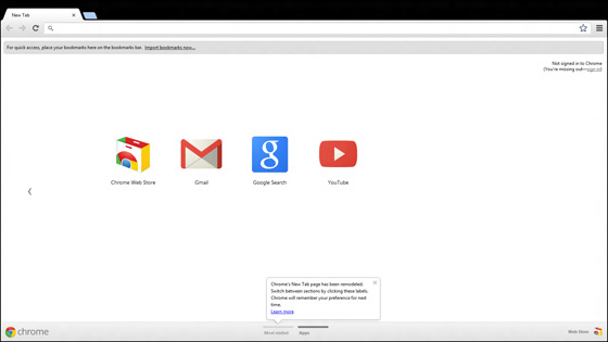 Google Chrome pour Windows 8 Metro est maintenant disponible