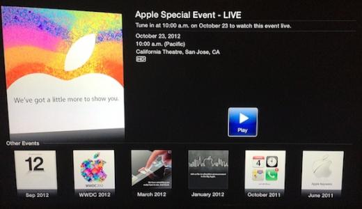 Où voir la keynote Apple de ce soir dédiée à l'iPad Mini ?
