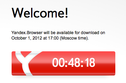 Yandex en Russie combine le code de Chrome et Opera pour un nouveau navigateur