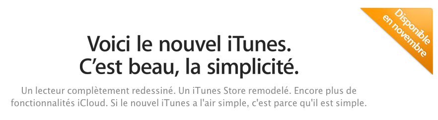 iTunes 11 ne sera pas disponible avant fin novembre
