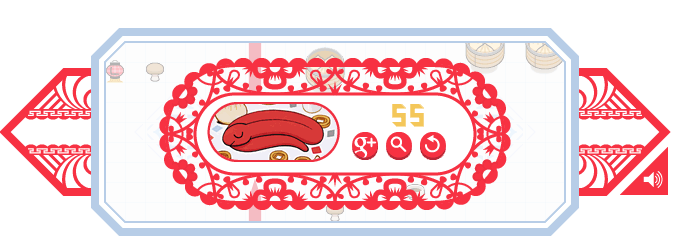 Chinese New Year en doodle du jour pour nos amis Chinois - Partage du score sur Google+ Chinese New Year en doodle du jour pour nos amis Chinois - Partage du score sur Google+
