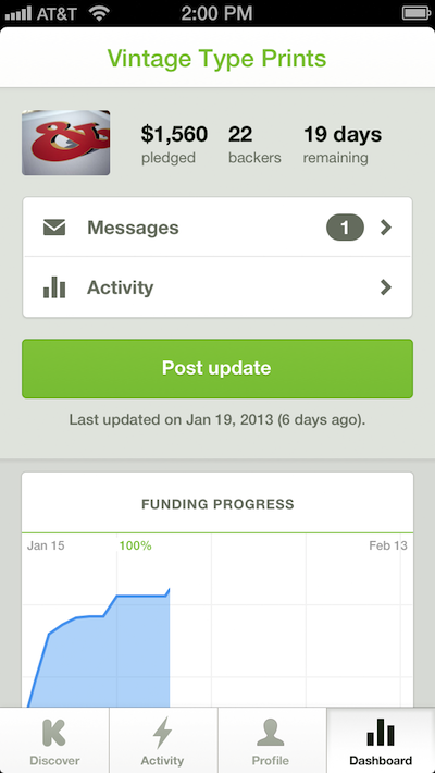 Kickstarter arrive sur votre mobile, iOS en premier - Onglet 'Profil' Kickstarter sur iOS