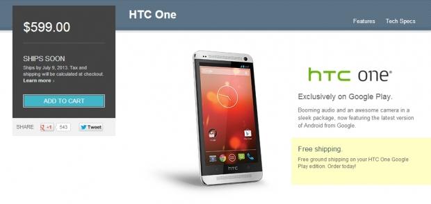Le HTC One 'Google Play Edition' disponible sur le Google Play Store