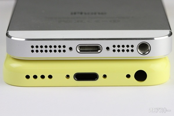 Comparaison de l'épaisseur entre l'iPhone 5 et l'iPhone low cost