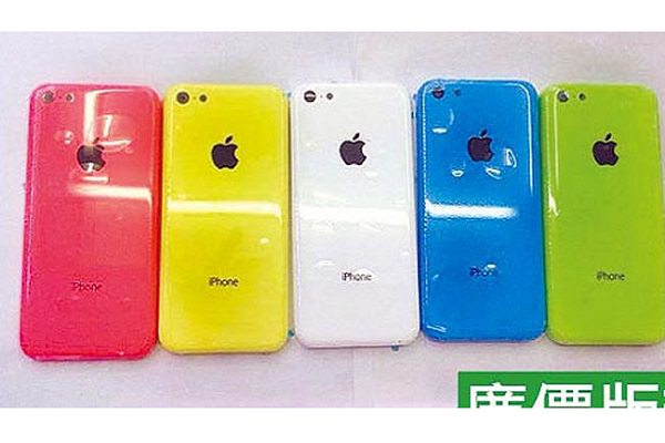 Multiple coloris pour l'iPhone low cost