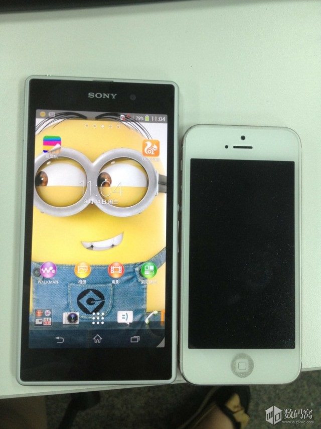 Comparaison Sony i1 versus iPhone 5