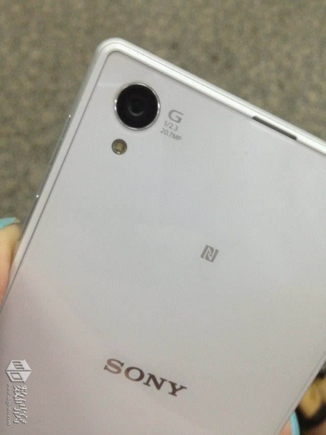 Le capteur du Sony i1 sera de 20,7 mégapixels