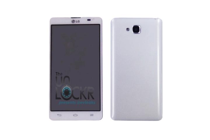 LG pourrait ajouter nouveau processeur et un appareil photo sur l'Optimus L9 II