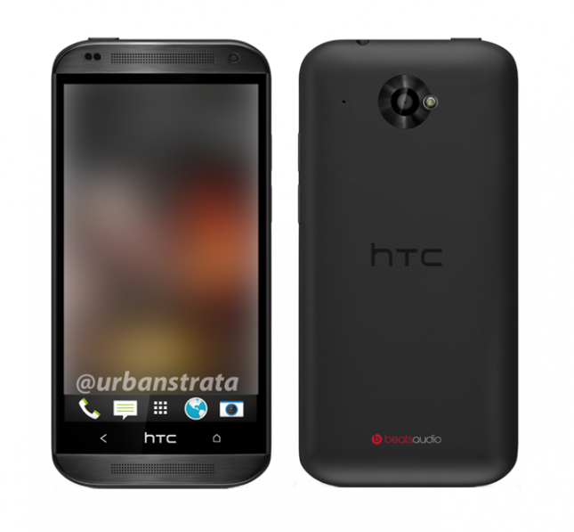 Le HTC Zara sera tout simplement une fois commercialisé le HTC Desire 601