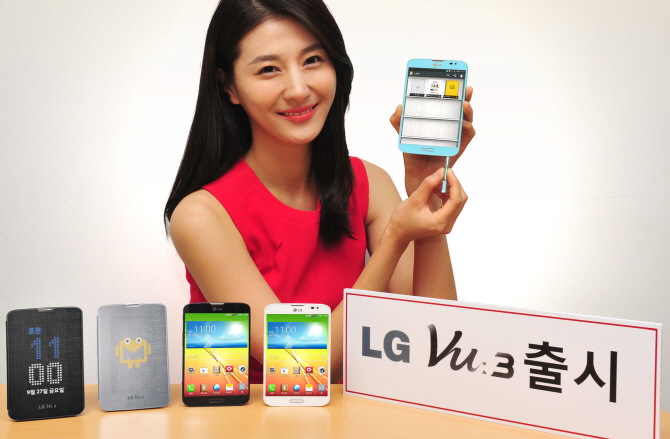 LG annonce la nouvelle son VU 3, un smartphone de 5.2 pouces