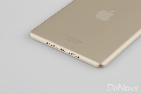 Un iPad Mini 2 en or