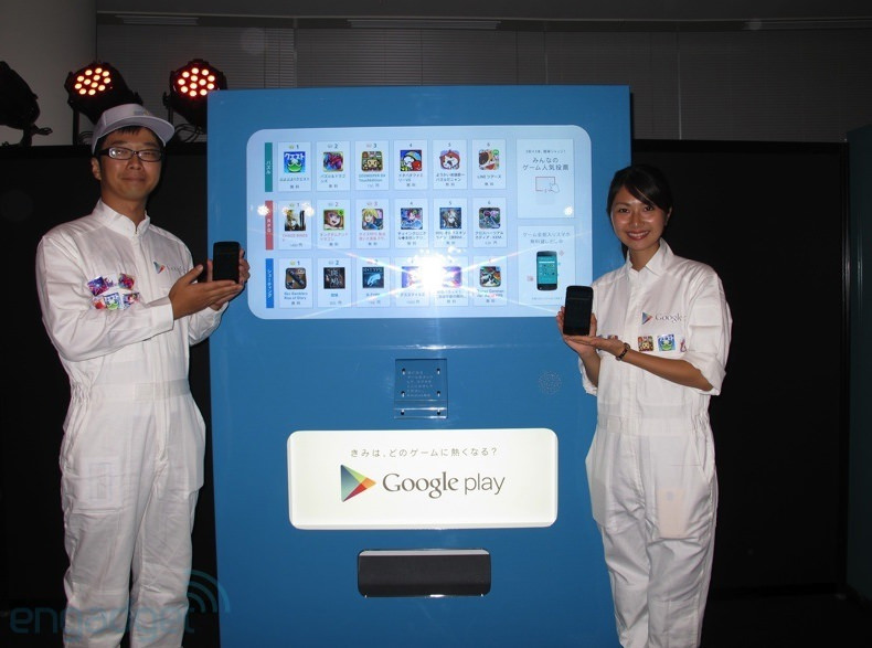 Google lance ses premiers distributeurs automatiques de jeux Android à Tokyo