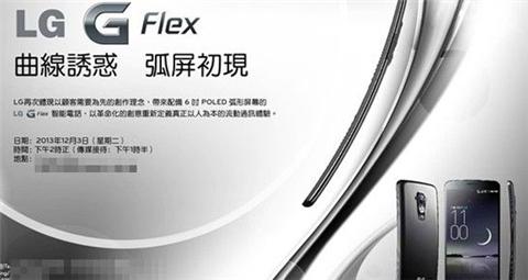 Un lancement à l'international le 2 décembre pour le LG G Flex