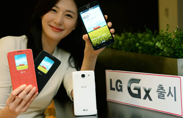 LG remplace le Optimus G Pro avec le LG Gx, avec des performances identiques
