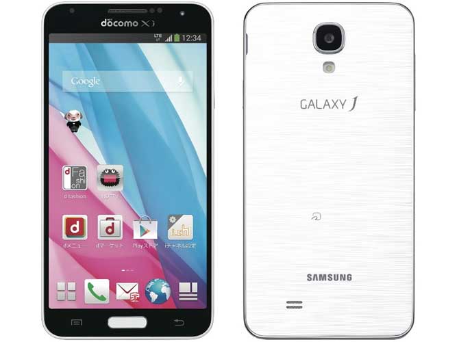 Samsung lance le Galaxy J, un mashup entre le Galaxy S4 et le Galaxy Note 3