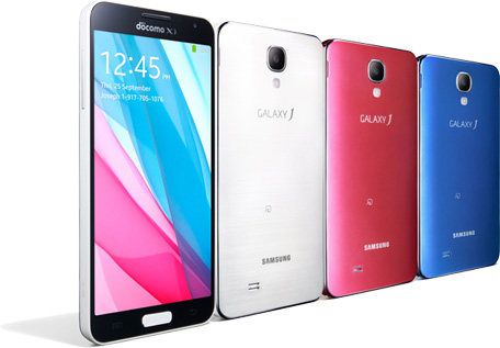 Serait-ce le Galaxy J dans cette vidéo de Samsung ?