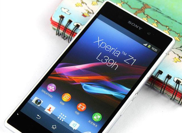 Quel est va être le futur Sony Xperia Z1 ?