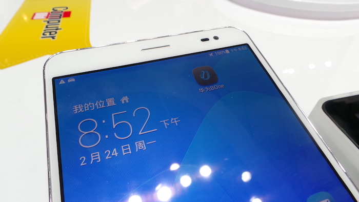 MWC'14 : prise en main avec le Huawei MediaPad X1 13 20140224 135204