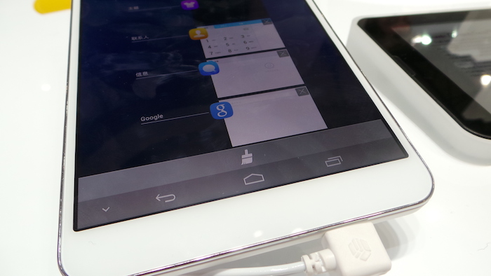 MWC'14 : prise en main avec le Huawei MediaPad X1 14 20140224 135211