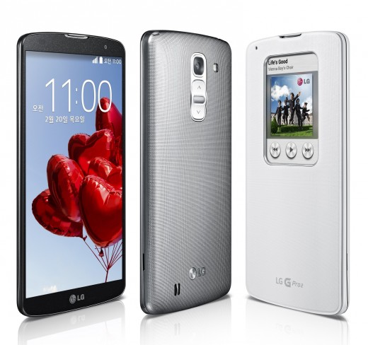 LG G Pro 2 - Cliché 1