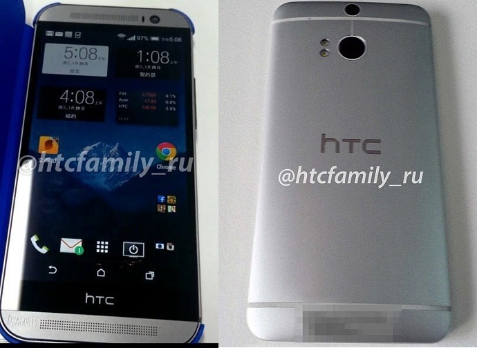 Vue de face et de dos du HTC M8