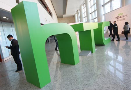 HTC prévoit certains téléphones moins chers pour mieux rivaliser avec Samsung