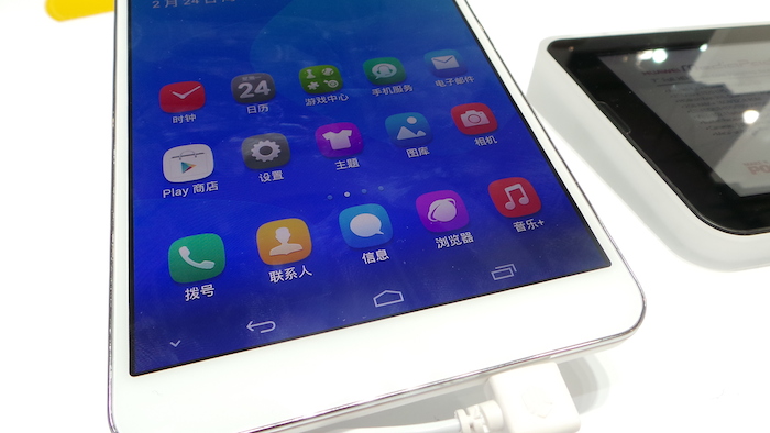 Le Huawei MediaPad X1 permet de passer des appels