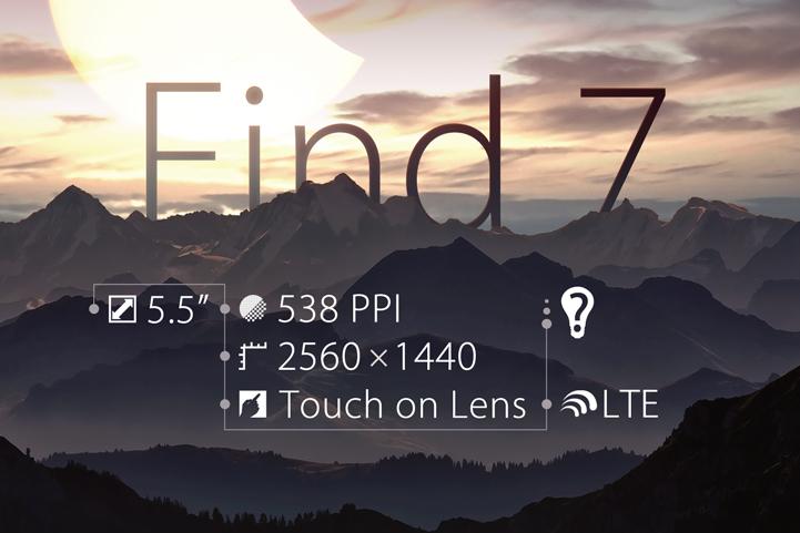Oppo lancera son Find 7, son smartphone de 5,5 pouces 1440p le 19 mars