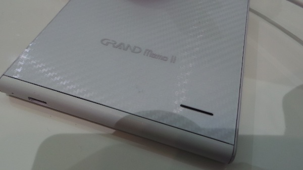 MWC'14 : prise en main du ZTE Grand Memo II LTE 19 20140225 095617