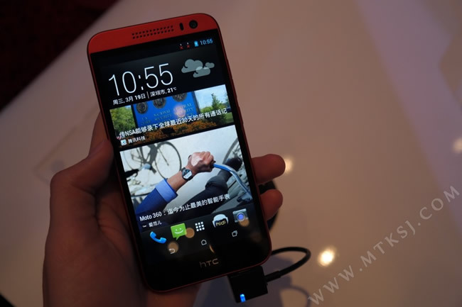 htc d616w octacore 4