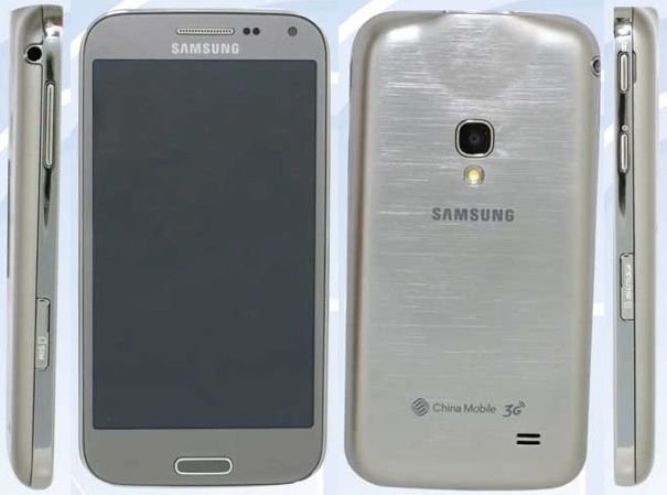 Samsung prépare un nouveau Galaxy Beam, son picophone