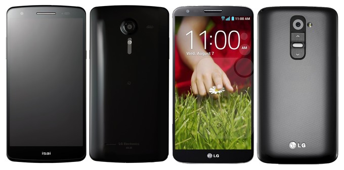 LG Isai - LG G2