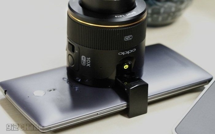 Oppo Smart Lens fixé sur un Find 7