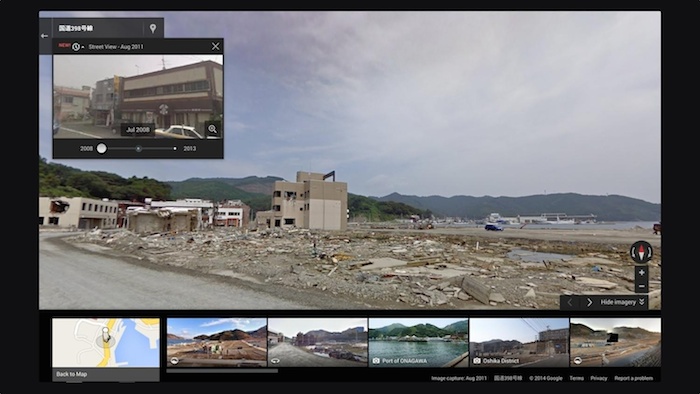 Tsunami Onagawa
