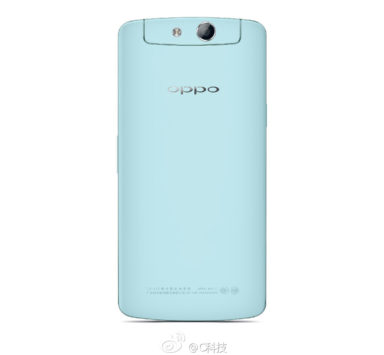 Oppo N1 Mini Bleu
