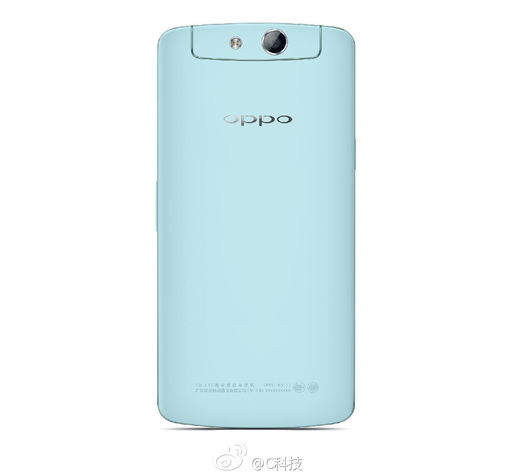 Oppo N1 Mini : quelques photos avant son annonce aujourd'hui 53 Oppo N1 Mini Bleu