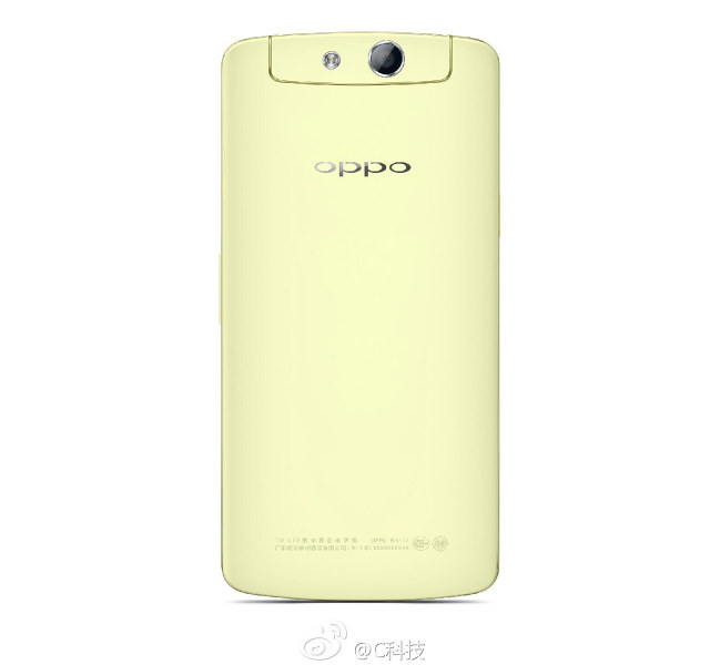 Oppo N1 Mini : quelques photos avant son annonce aujourd'hui 52 Oppo N1 Mini Jaune