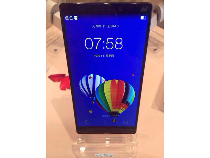 Lenovo Vibe Z2 Pro : vue de face