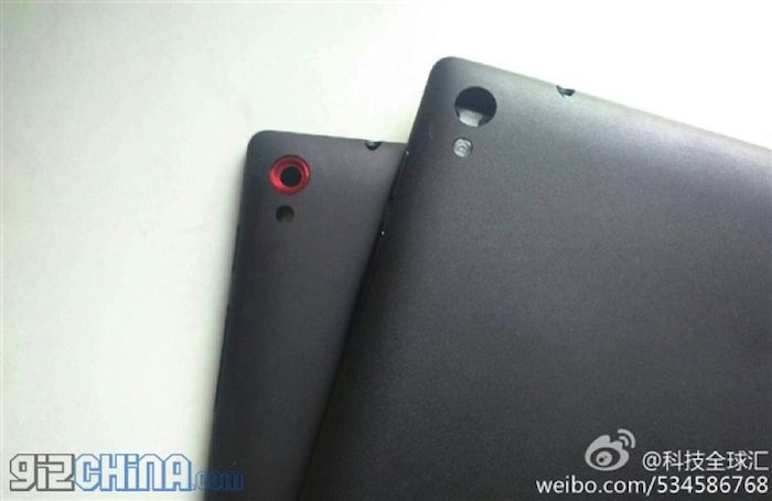Xiaomi prépare une tablette de 7.85 pouces à un prix mini