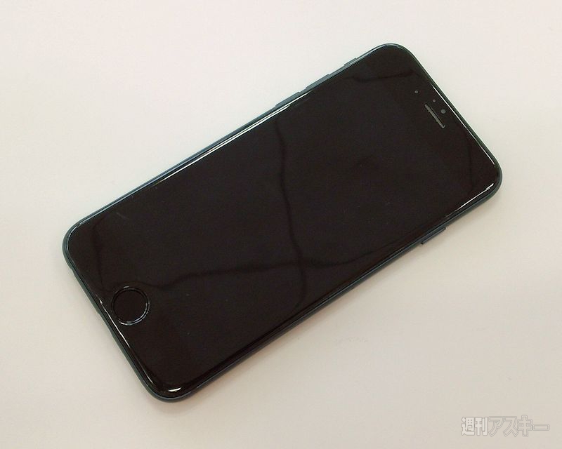 iPhone 6 : encore un nombre conséquent de photos ! 55 iphone 6 leaks1