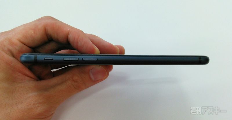 iPhone 6 : encore un nombre conséquent de photos ! 54 iphone 6 leaks4
