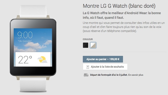 LG G Watch disponible sur le Play Store