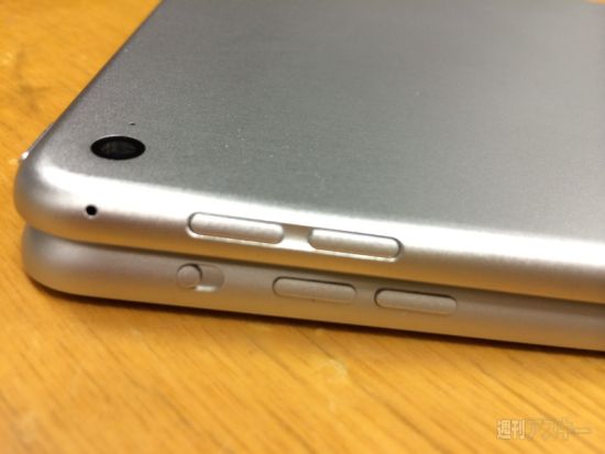 iPad Air 2 : quelques photos du châssis 45