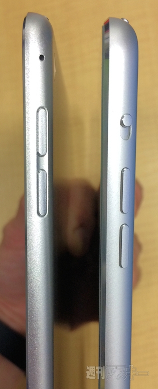 iPad Air 2 : quelques photos du châssis 44
