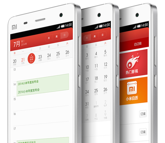 Xiaomi lance le Mi4, un puissant smartphone métallique qui coûte 320 dollars 56 Xiaomi Mi4 specs photos and everything you need to know 04